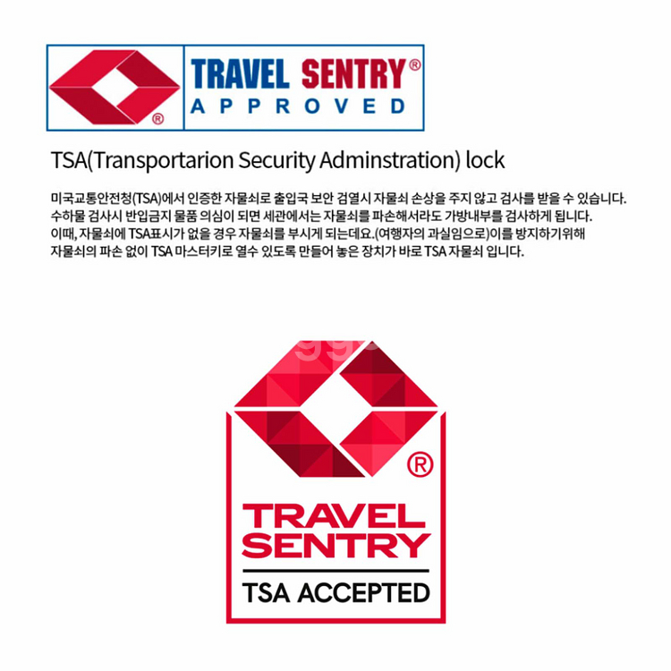 TSA 트래블락 여행용 러기지 캐리어 잠금 스트랩 벨트--6