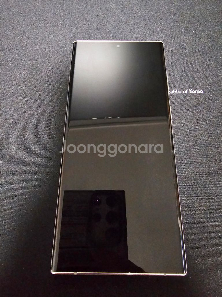 갤럭시 S22 울트라 512G 화이트 자급제 팝니다--3