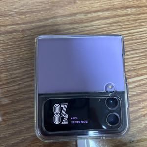 갤럭시 Z플립 4 Bora Purple 256GB