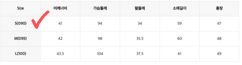 트위드 크롭 자켓 S 55~66 새상품--5