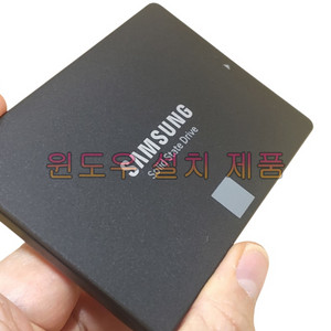 윈도우 설치된 삼성 870 EVO 250GB SSD