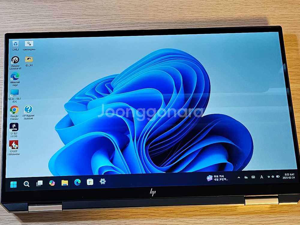 hp 스펙터 x360--6