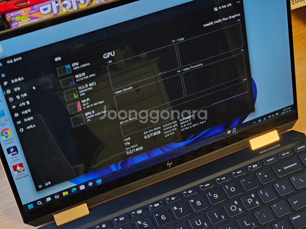hp 스펙터 x360--5