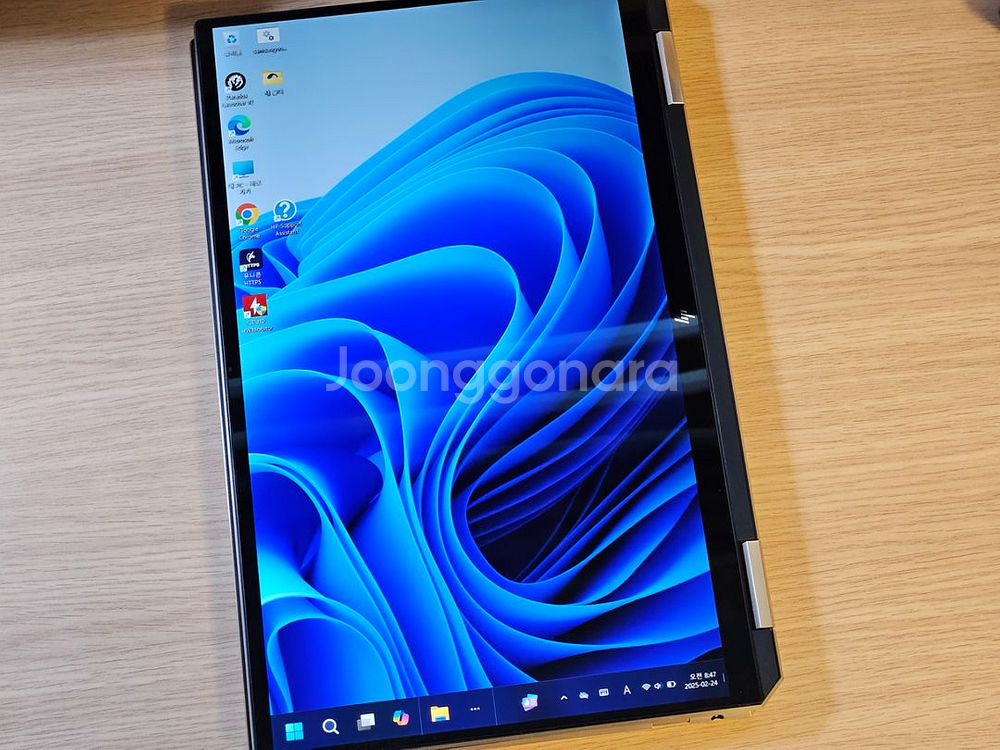 hp 스펙터 x360--7