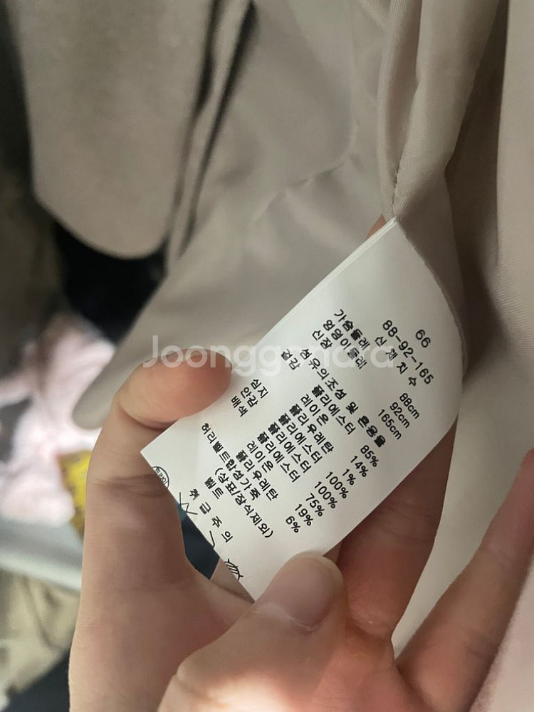 케네스 레이디 정장 셋업 66--2