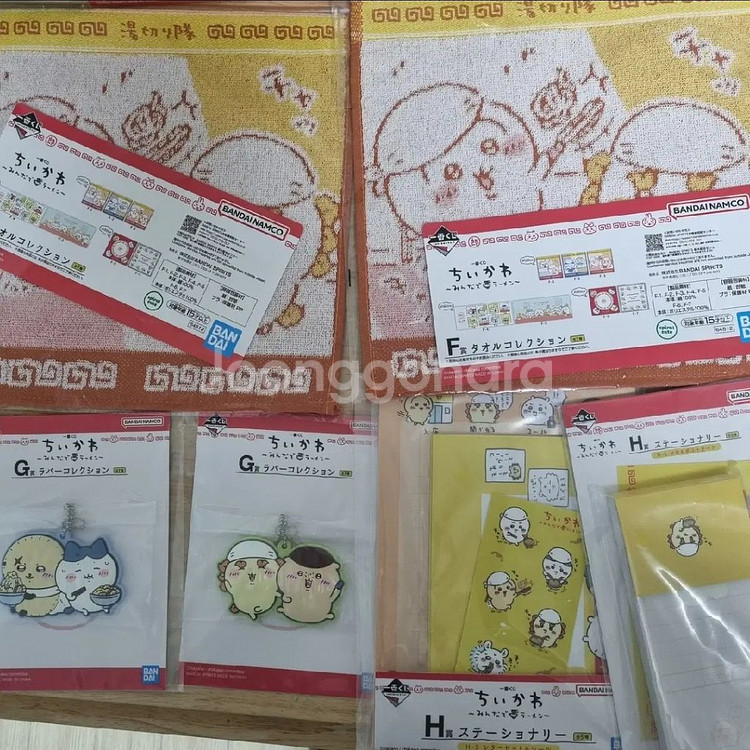 치이카와 라멘쿠지 라스트원+하위--1