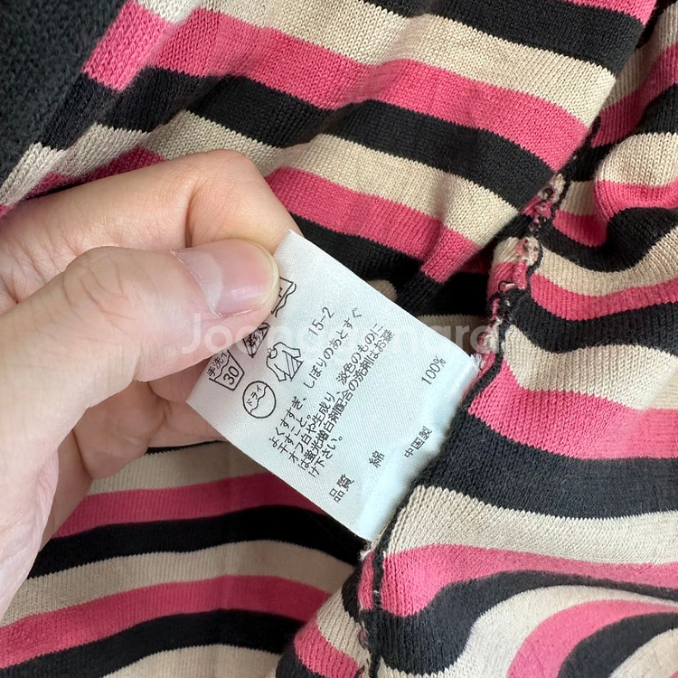 소니아리키엘 밀리터리 사파리 코트--7