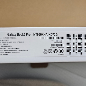 미개봉) 갤럭시북5 Pro NT960XHA-KD72G