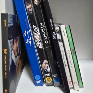 김남길 관련 DVD & 음반 판매