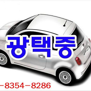@12년식 CT 200h 트렌디 전국최저가격
