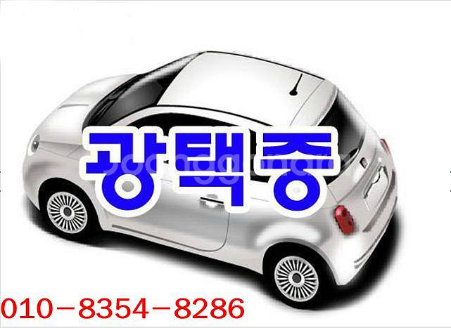 @12년식 CT 200h 트렌디 전국최저가격--5