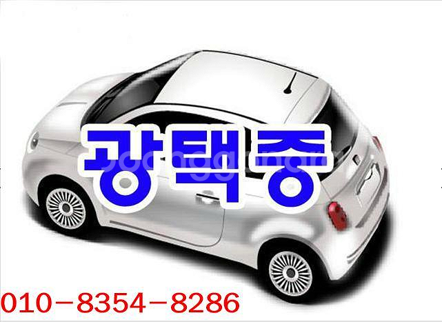 @12년식 CT 200h 트렌디 전국최저가격--4