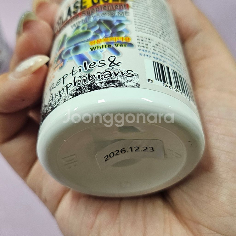 도마뱀 영양제 세트 일괄(한스푼씩만 씀..)--3