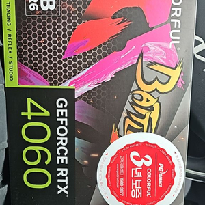컬러풀 RTX 4060 그래픽카드 새상품