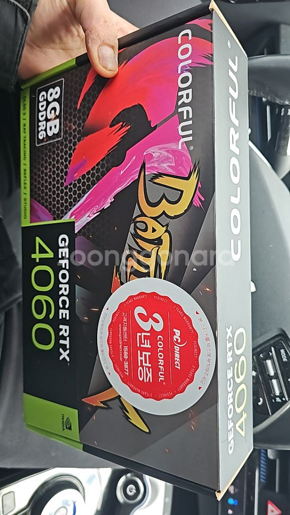 컬러풀 RTX 4060 그래픽카드 새상품--1