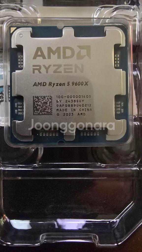 amd 9600x cpu--0