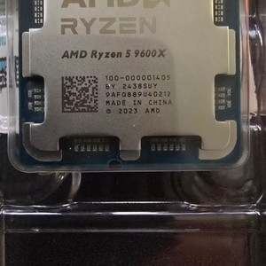amd 9600x cpu