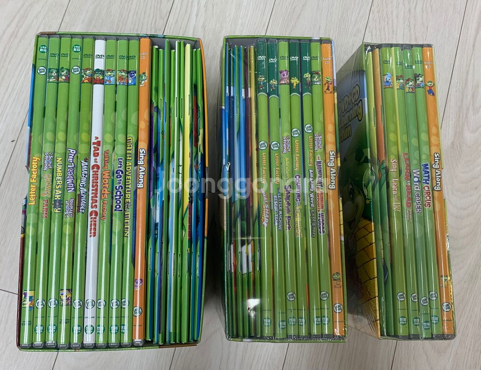 립프로그 DVD 1,2,3집(거의 새상품)--1