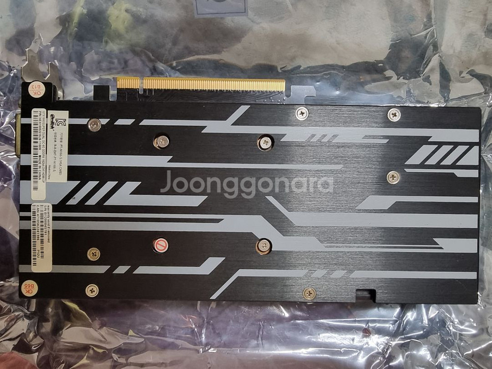 [그래픽카드] EMTEK gtx1660 super 판매--4