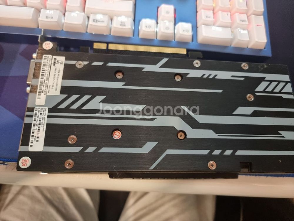 [그래픽카드] EMTEK gtx1660 super 판매--2