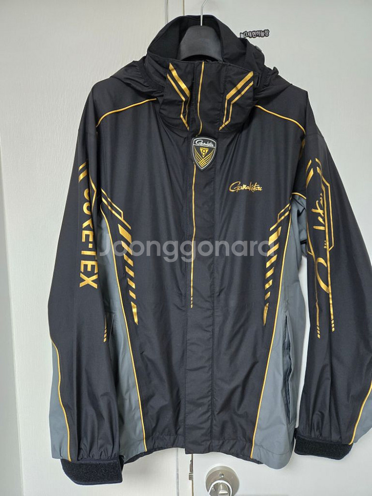 가마가츠 GM3546 L--0