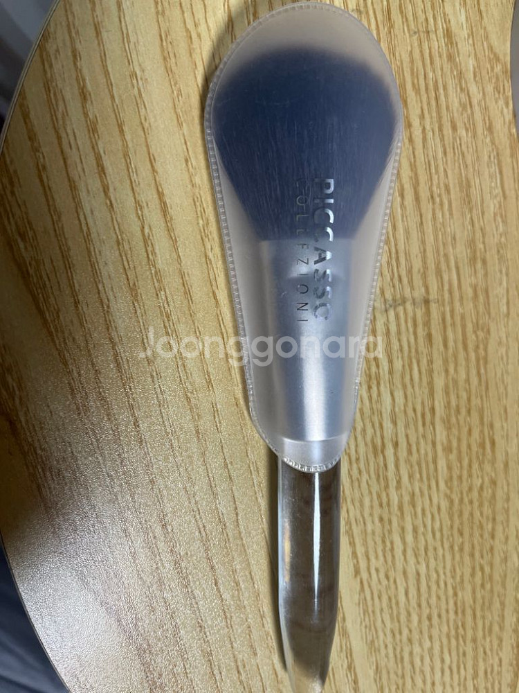 피카소 꼴레지오니 103A 파우더 브러시--1