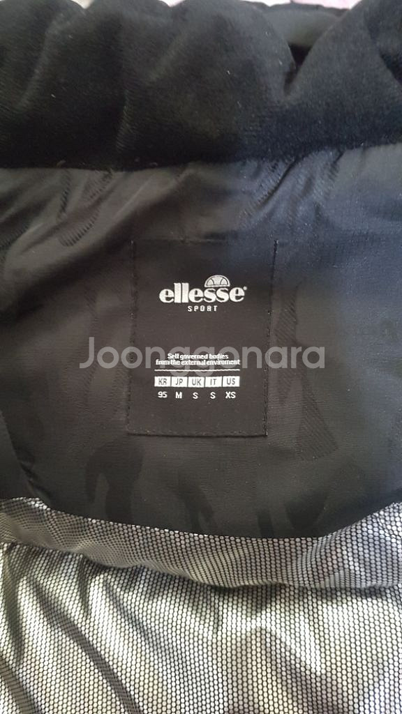 택포 95~100 신품급 ellesse 오리털 롱패딩--1