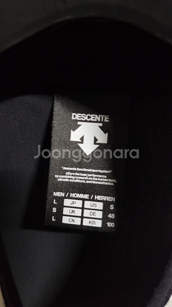 정품 95~100 A급 정품 데상트 트레이닝 러닝 자켓--1