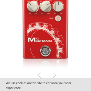 TC Helicon 마이크메카닉2 풀박스