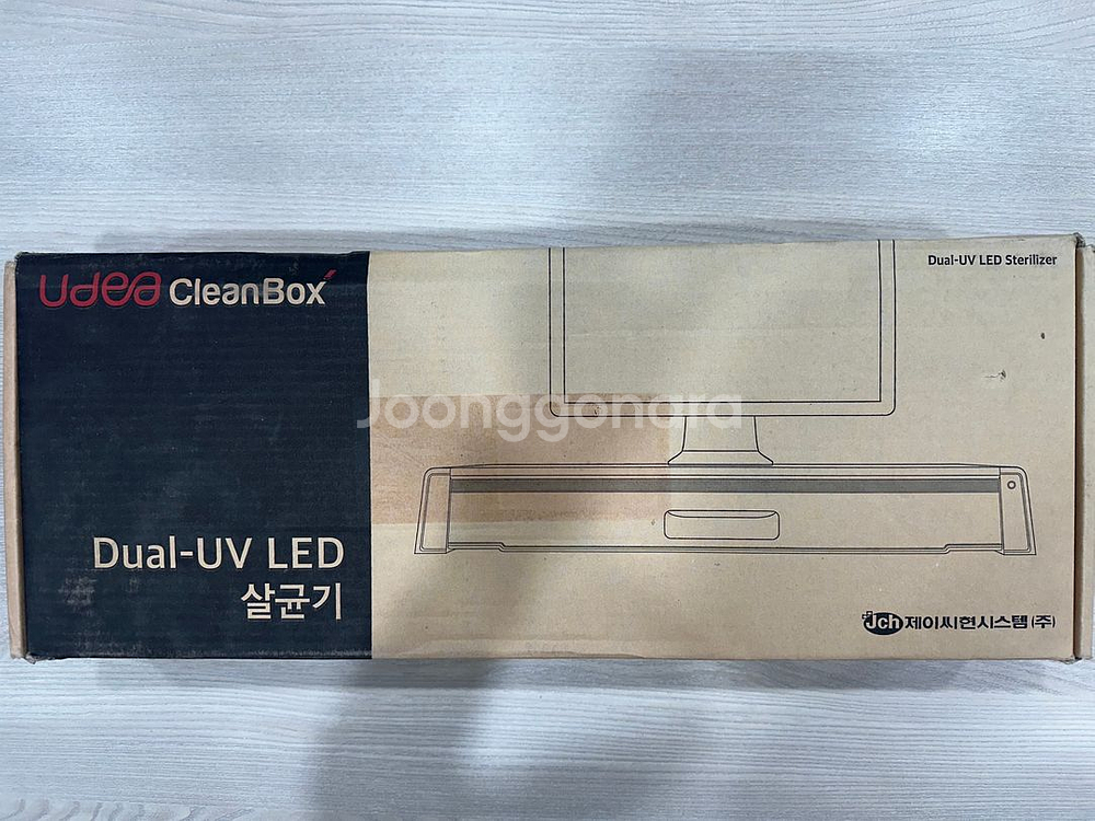 유디아 클린박스 UDC-300 모니터 받침대 LED--3