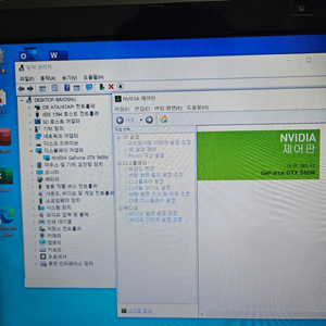 GeForce GTX 560M 노트북용 그래픽카드 판매