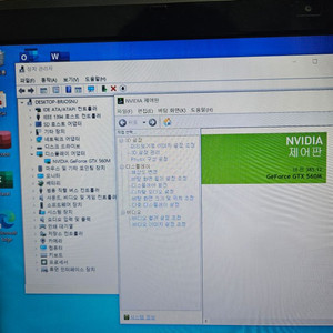 GeForce GTX 560M 노트북용 그래픽카드 판매