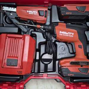 HILTI]힐티매거진SD5000-A22 2세대 풀세트