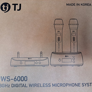 태진 무선마이크 DWS-6000