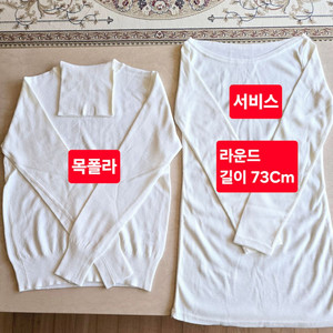 목폴라(95)총2개