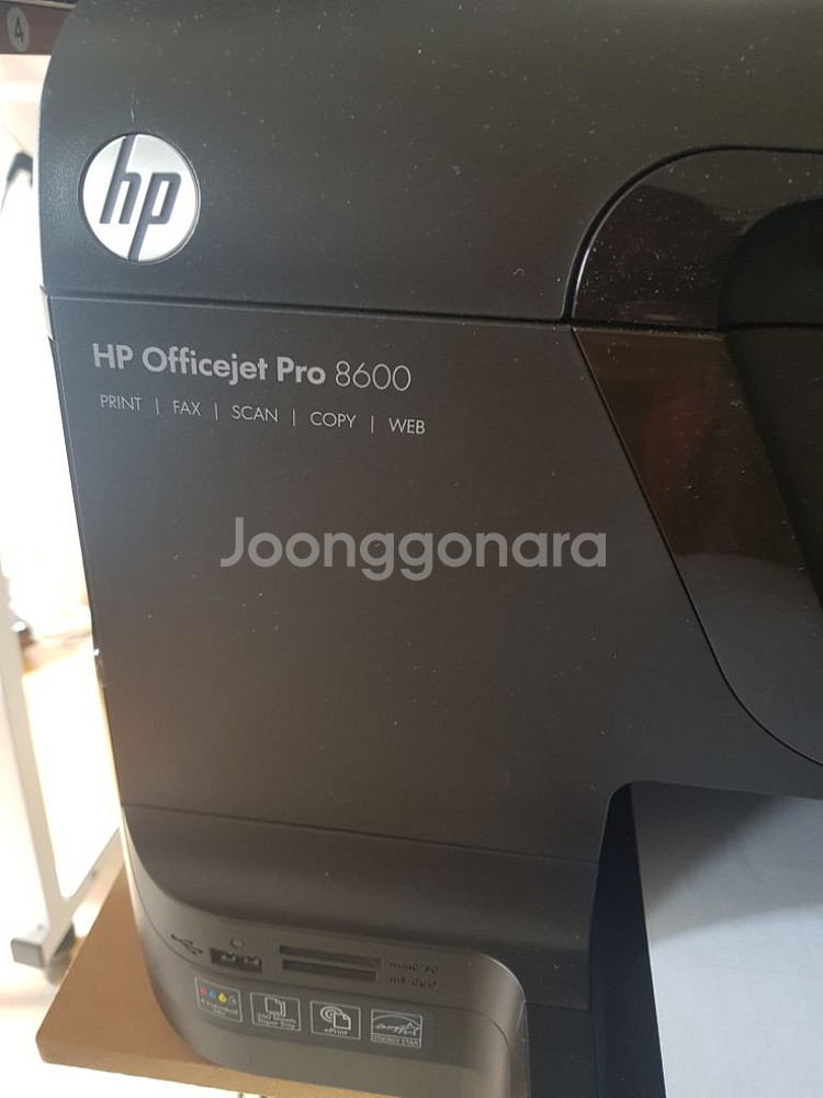 hp8600(정상) hp8610(2대고장)일괄급처--1