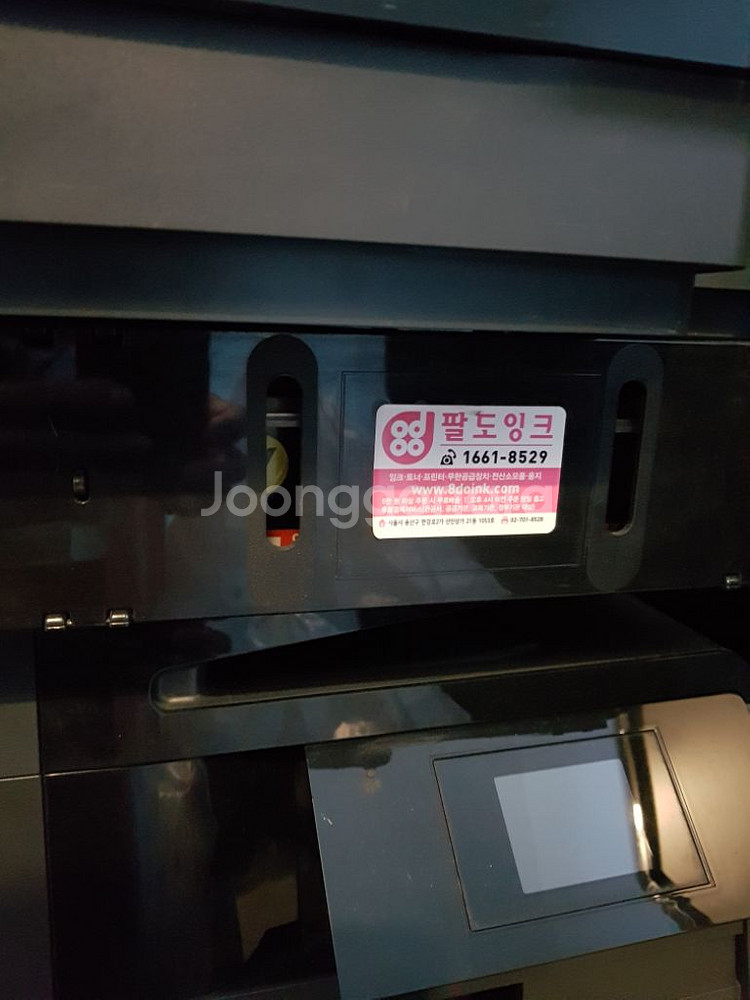hp8600(정상) hp8610(2대고장)일괄급처--5