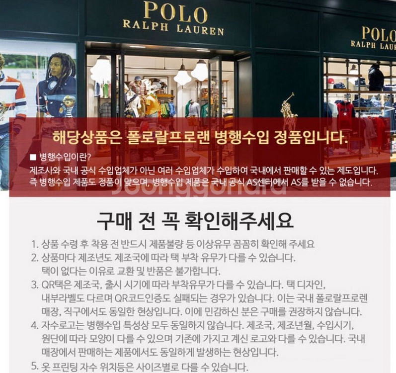 폴로 남녀공용 볼캡 모자--7