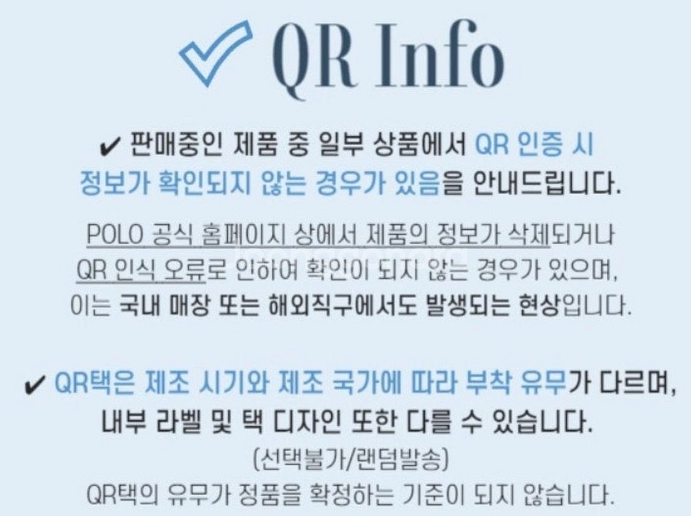 폴로 남녀공용 볼캡 모자--8