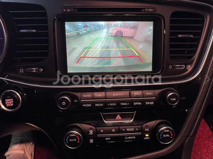 @13년식 더 뉴K5 2.0 CVVL 트렌디 전국최저--7