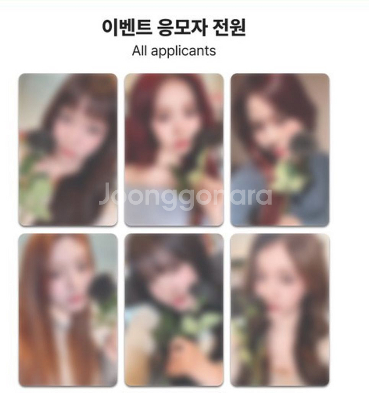스테이씨 분철합니다--2
