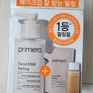 프리메라 페이셜 마일드 필링 100ml+50ml+클렌저