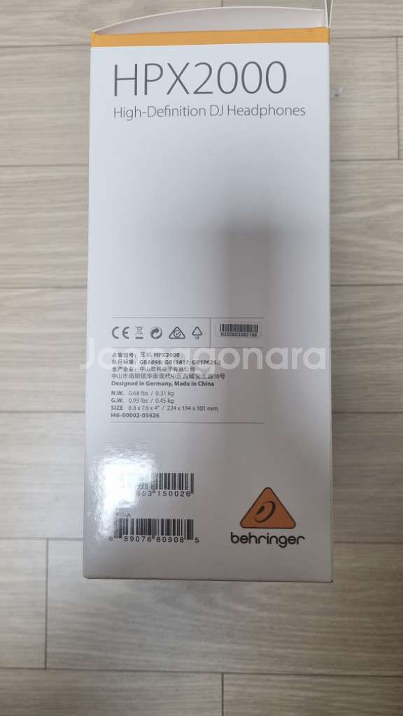 behringer HPX-2000 유선 헤드폰--4