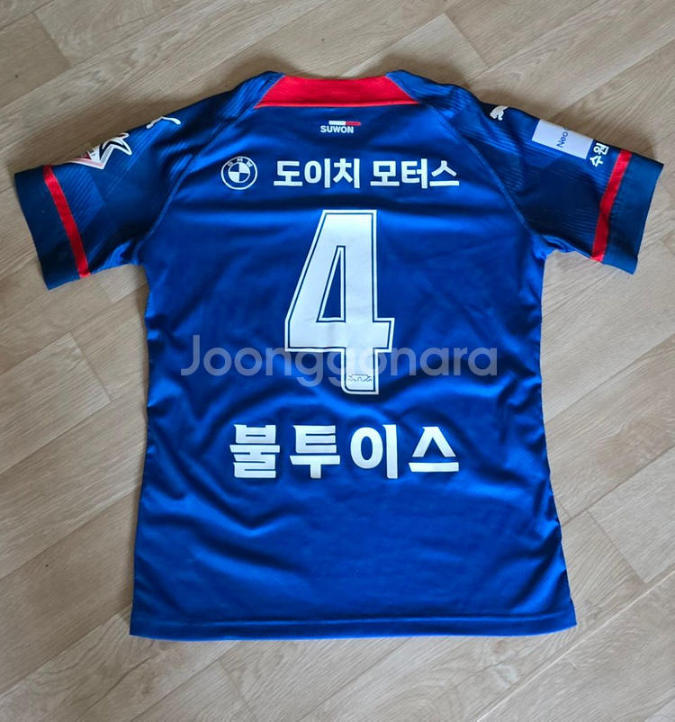 2022 수원삼성 불투이스 홈 유니폼 M 네고X--1