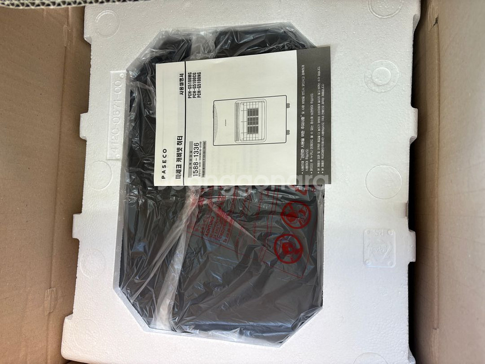 파세코 파세코 부탄 가스난로 야외 스토브 업소용 사무실--1