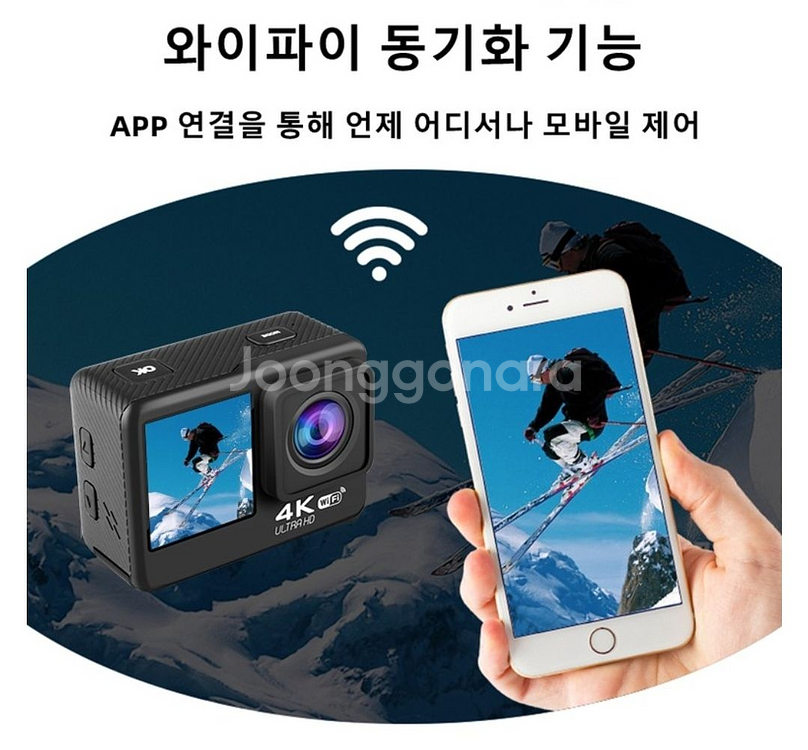 새제품)4K 울트라 HD 액션캠,방수카메라--2