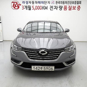 @17년식 SM6 2.0 GDe LE 전국최저가격