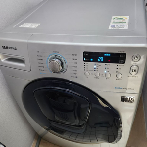 삼성세탁기 16kg WD16J7800KS