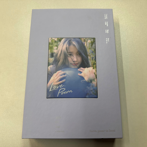 아이유 2019 러브포엠 콘서트 DVD