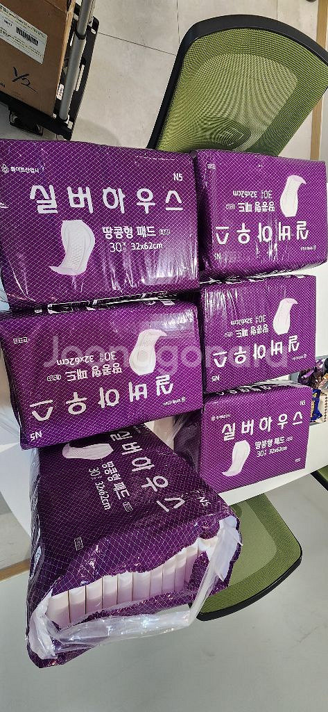 성인기저귀(디펜드,실버하우스)일괄 반값--1